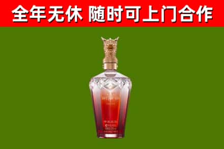 博湖县回收剑南春价格
