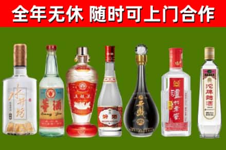 博湖县回收老酒价格