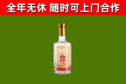 博湖县回收郎酒
