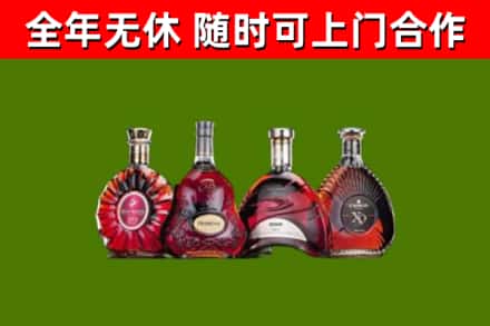 博湖县回收老洋酒
